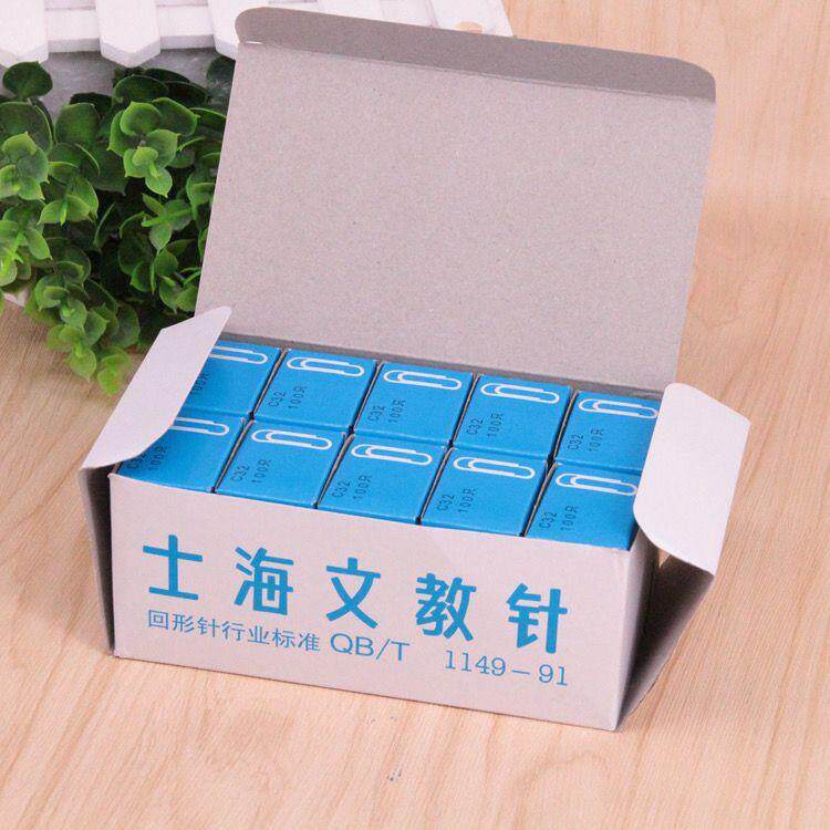 士海3号回形针 3#曲别针分类回形 28MM小号金属回形针士海牌