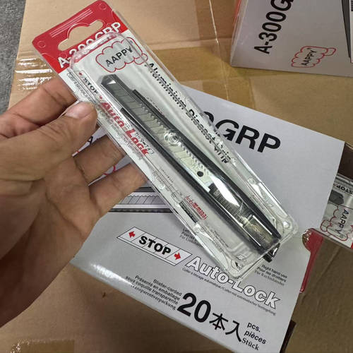 美工刀A-300GRP全金属美工刀