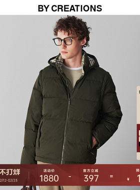 【鹅绒】柏品25冬季新品羽绒服男商务通勤保暖可拆袖羽绒外套