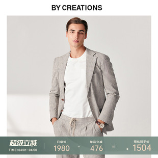 柏品泡泡纱竖条纹单西外套男商务休闲无结构西服 意大利进口TS