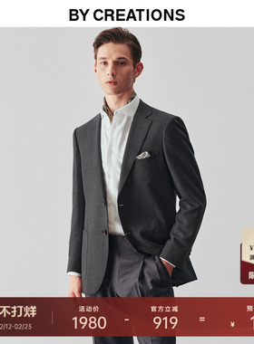 【意大利进口REDA】高支纱千鸟格西服外套男纯羊毛商务复古单西装