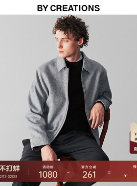 柏品羊毛人字纹行政夹克男2025冬新商务休闲复古翻领cleanfit外套