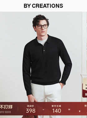 【可机洗】柏品易打理羊毛针织衫男士polo领商务休闲弹力保暖毛衣