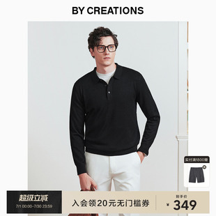 polo领商务休闲弹力保暖毛衣 可机洗 柏品易打理羊毛针织衫 男士