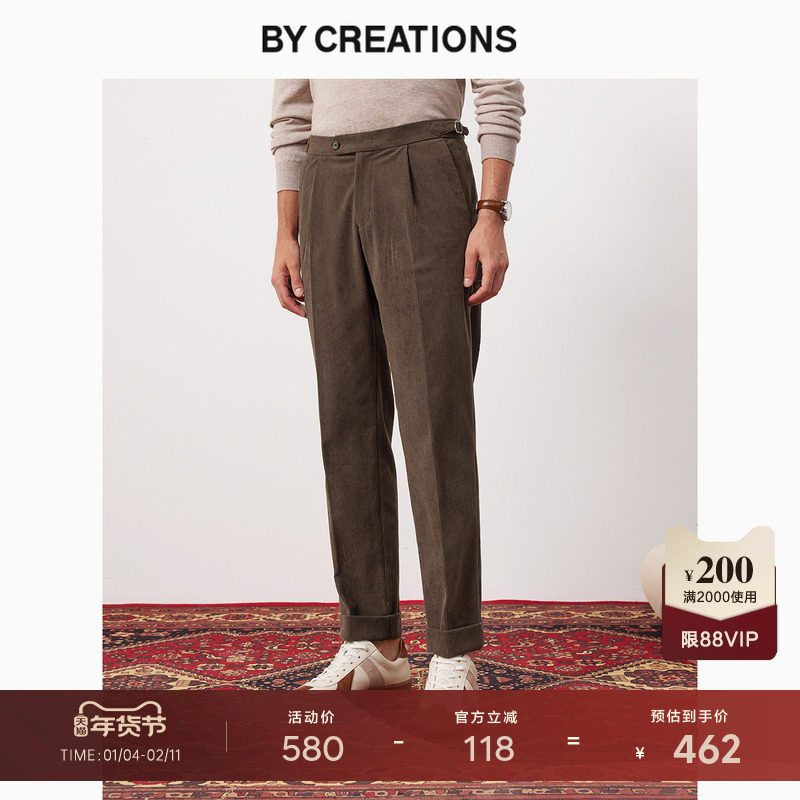 【灯芯绒】柏品复古休闲裤男士商务休闲单褶便裤保暖耐磨通勤长裤,男装,休闲裤,淘宝优惠券,粉丝福利购,淘宝优惠卷