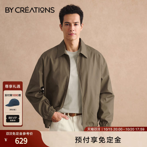 柏品纯棉教练夹克男秋冬新