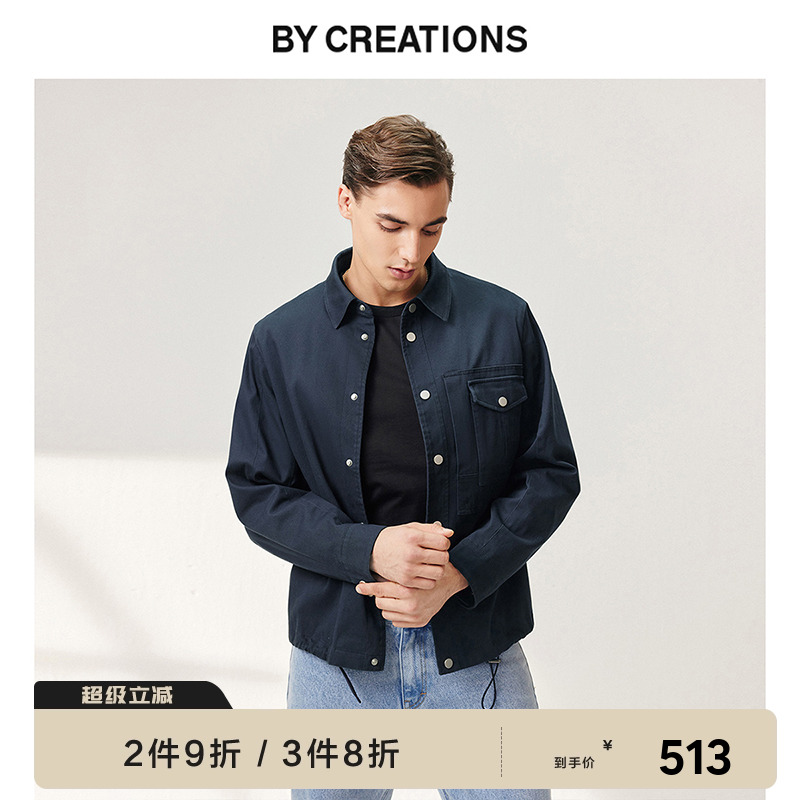 柏品衬衫领四季棉夹克