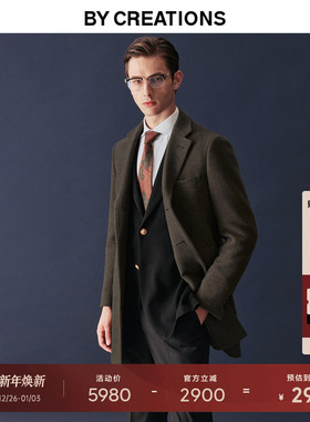 【意大利进口Drago】柏品平驳领毛呢大衣男冬商务保暖纯羊毛外套