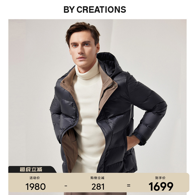 柏·品85%白鹅绒连帽羽绒服商务