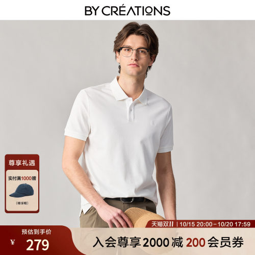柏品索罗娜凉感男短袖POLO衫