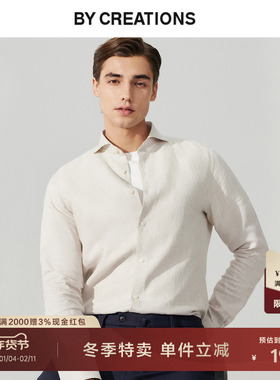 TESTA纯亚麻弧开领商务休闲衬衫男修身职业正装千鸟格纹长袖衬衣