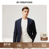 外套男春商务休闲无领单西服薄 柏品纯羊毛无结构西装 进口VBC