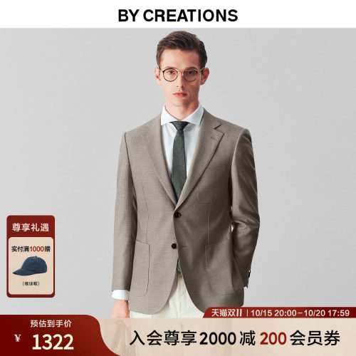 柏品纯羊毛千鸟格西服外套男秋