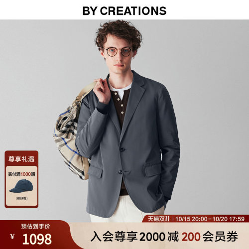 【防泼水solotex】柏品易打理平驳领单西男轻便西服外套男士商务