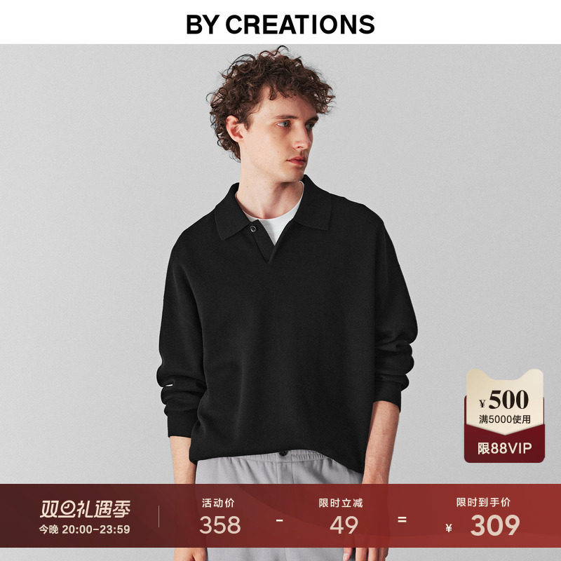 【可机洗】柏品远红外发热翻领毛衣男2025冬新保暖英伦风套头毛衫