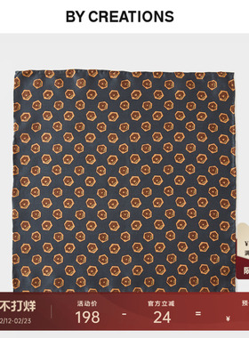 柏品100%桑蚕丝绿色菱格纹手工卷边菱格纹方巾男士商务休闲小方巾