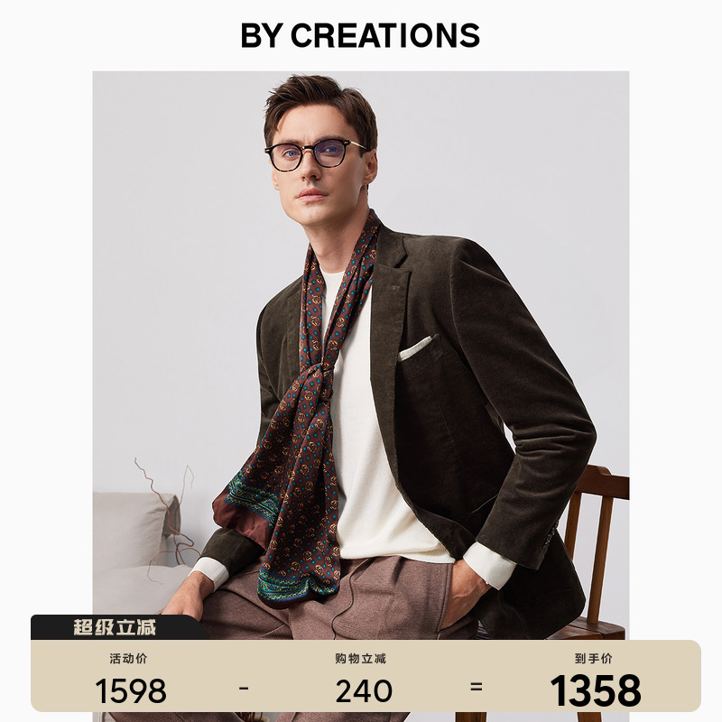 柏品西服外套长绒棉保暖