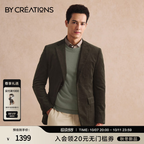 复古灯芯绒西服外套男