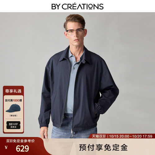 柏品纯棉经典教练夹克男士