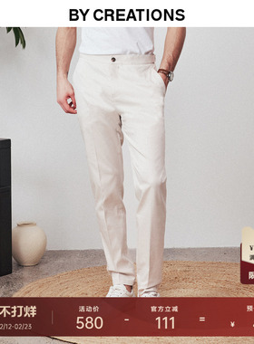 【长绒棉】柏品2025年秋新休闲裤男透气商务休闲松紧调节通勤长裤