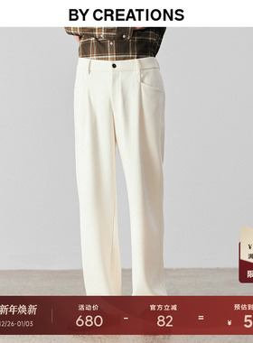 柏品磨毛锥形休闲裤男2025冬新款商务休闲通勤重磅阔腿直筒长裤