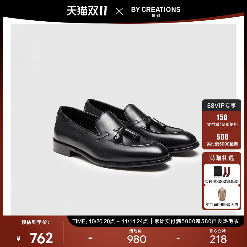 ��Ʒ��ʿƤЬ��Ƥ�ָ�Ь��һ�ŵ���װЬ��Ӣ����������ţƤ����Ь