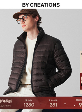 柏品高蓬排骨羽绒服男25冬新轻量化高密防风保暖绒面立领羽绒外套