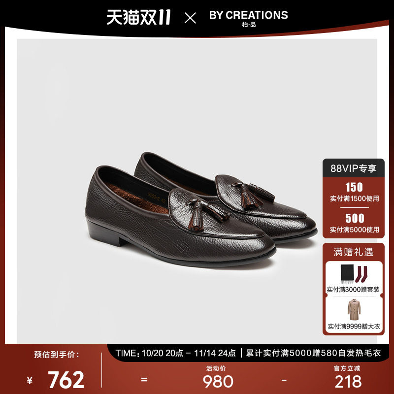 ��Ʒ��֦����Ƥ�����ָ�Ь��ʿ������װ������Ь��ƤЬһ�ŵ���Ь