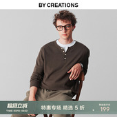 男士 柏品12针亨利领针织衫 2025春新易打理套头毛衫 可机洗羊毛