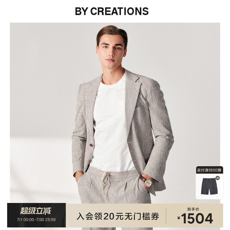 【意大利进口TS】柏品泡泡纱竖条纹单西外套男商务休闲无结构西服