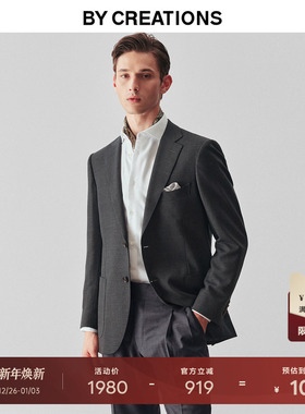 【意大利进口REDA】高支纱千鸟格西服外套男纯羊毛商务复古单西装