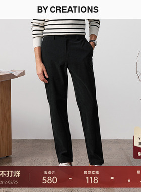 柏品微锥灯芯绒休闲裤男士华夫格肌理商务休闲保暖通勤松紧腰长裤