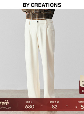 柏品磨毛锥形休闲裤男2025冬新款商务休闲通勤重磅阔腿直筒长裤