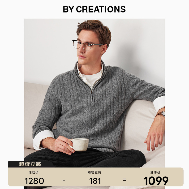 柏品加倍保暖纯羊绒针织衫