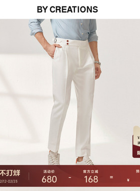 柏品纯棉休闲牛仔裤男春季双褶巴黎扣直筒商务高腰白色丹宁便裤子