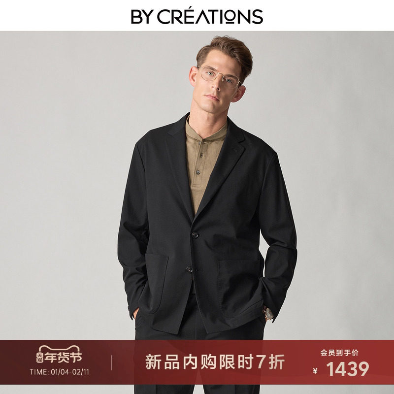 柏品可机洗无结构套西男2026春新羊毛莱赛尔商务休闲通勤西服套装