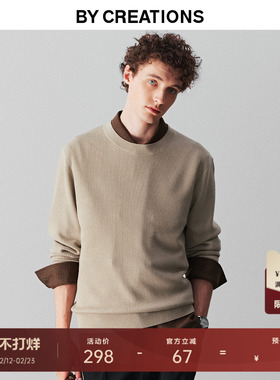【可机洗】柏品圆领肌理纹针织衫男2025冬新套头英伦基础保暖毛衫
