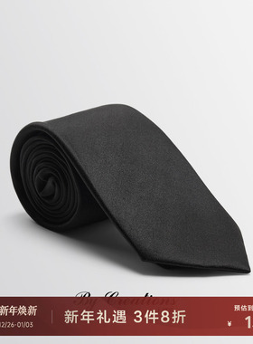 ByCreations柏品 男士商务正装领带礼盒装纯黑色桑蚕丝领部饰品