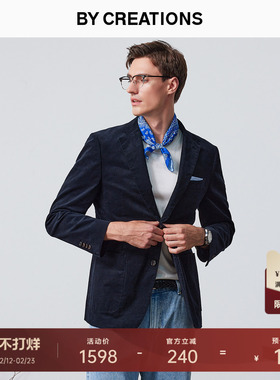 柏品复古灯芯绒西服外套男士商务休闲绅士保暖长绒棉防皱单西装