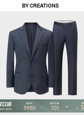 柏品纯羊毛CERRUTI1881面料商务西服套装男春宴会礼服暗格纹套西