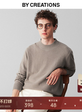 【纯羊毛】柏品半高领针织衫男士2025冬新复古基础套头羊毛衣毛衫