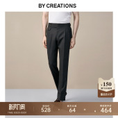 商务职业格子长便裤 男修身 西裤 柏品130支澳洲纯羊毛双褶格纹正装