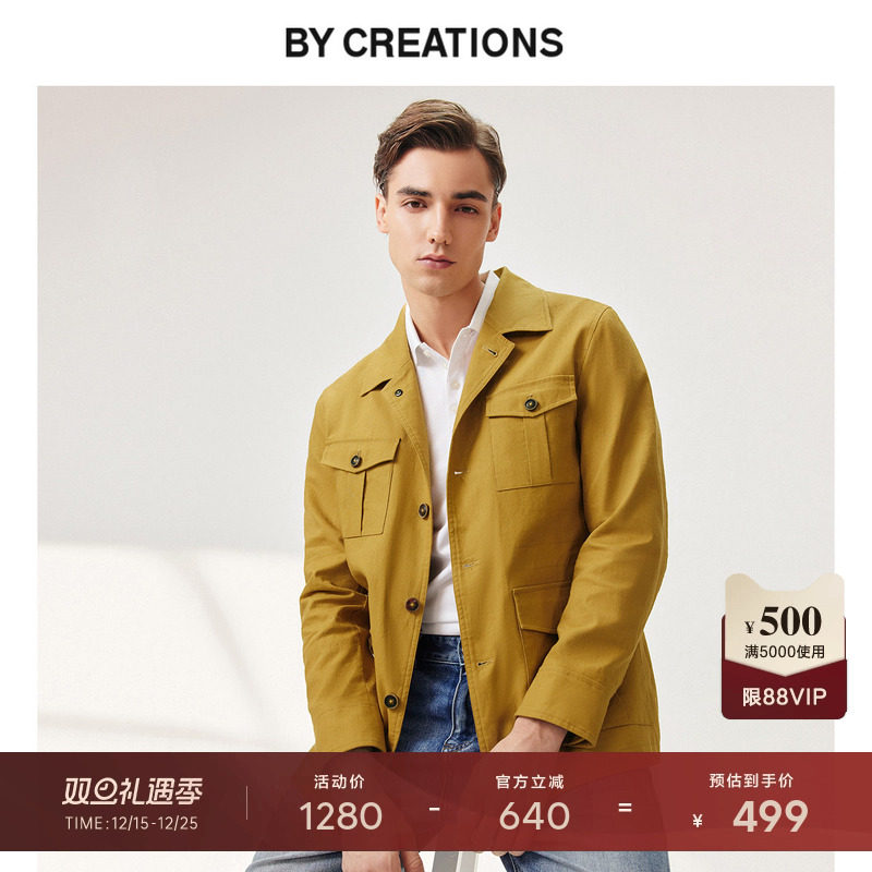 柏·品春秋棉麻面料夹克