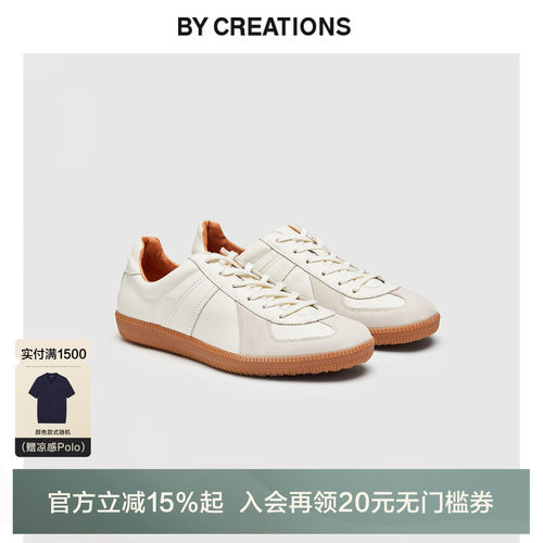柏品复古德训鞋耐磨牛津鞋