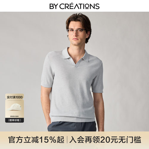 柏品高支桑蚕丝棉麻海鸥领POLO衫男2026夏季意式短袖透气商务上衣