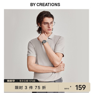 男商务翻领三粒扣短袖 防皱易打理纯棉珠地网眼针织POLO衫 上班T恤