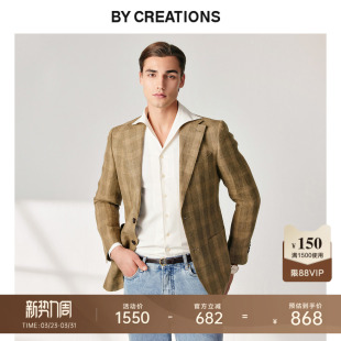 柏品纯亚麻格纹西服外套男士 春夏商务休闲透气舒适单西通勤西装