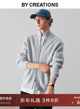 柏品纯羊毛立领落肩开衫男2025冬新款毛衫保暖松弛感商务休闲毛衣