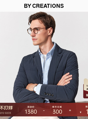 柏品西装领白鸭绒羽绒服男士商务休闲通勤轻薄保暖外套防风上衣