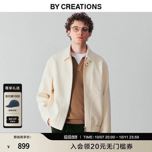 柏品灯芯绒飞行员夹克男